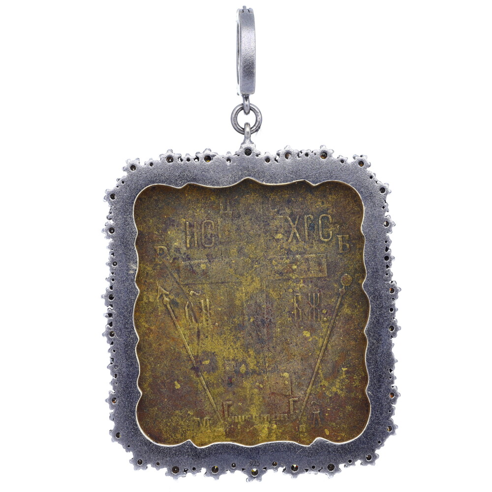 Ancient Russian Religious Icon Surrounded by Yellow Gold Beading and a Champagne Diamond and Black Rhodium Bezel, Hanging from a Champagne Diamond, 14k Gold and Black Rhodium Bale. Ancient Religious Icon