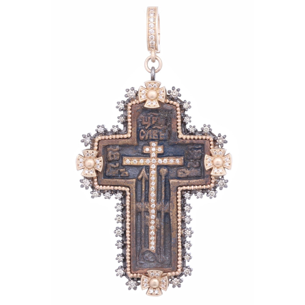 <div style="position: initial; margin: initial;">The ancient "Old Believers" Male Cross is defined by it's straight lines and no curves. The crosses typically have the eight point cross in the center surrounded by delicate designs. The Orthodox "Old Believers" were an Orthodox sect that broke from the official Russian Orthodox Church as a protest against church reforms; the schism took place in the 17th century. </div><div style="position: initial; margin: initial;"><br style="position: initial; margin: initial;"></div> Antique Cross Pendant