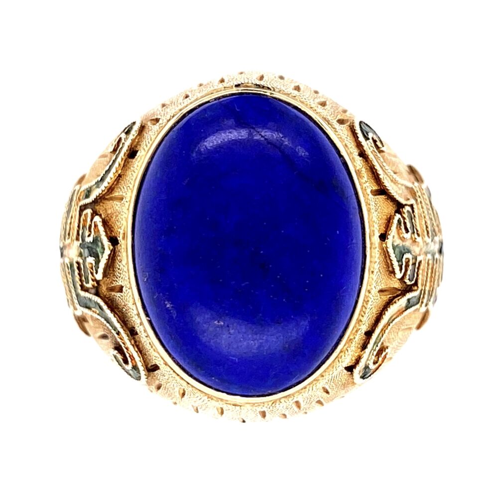 Image 2 for 14K YG Chinese Lapis Dome Ring with Green Enamel 12.5g, s