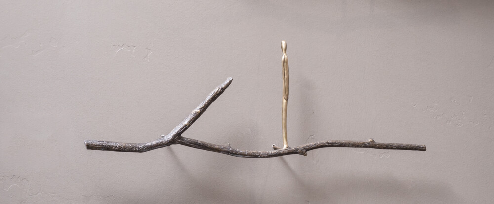 This bronze wall art by artist Jennyfer Stratman is a truly unique and wonderfully executed piece. The Graft Series (#DH3) speaks broadly of the human experience and our individual yet profoundly intertwined connections to something much greater than ourselves. The Graft Series DH3