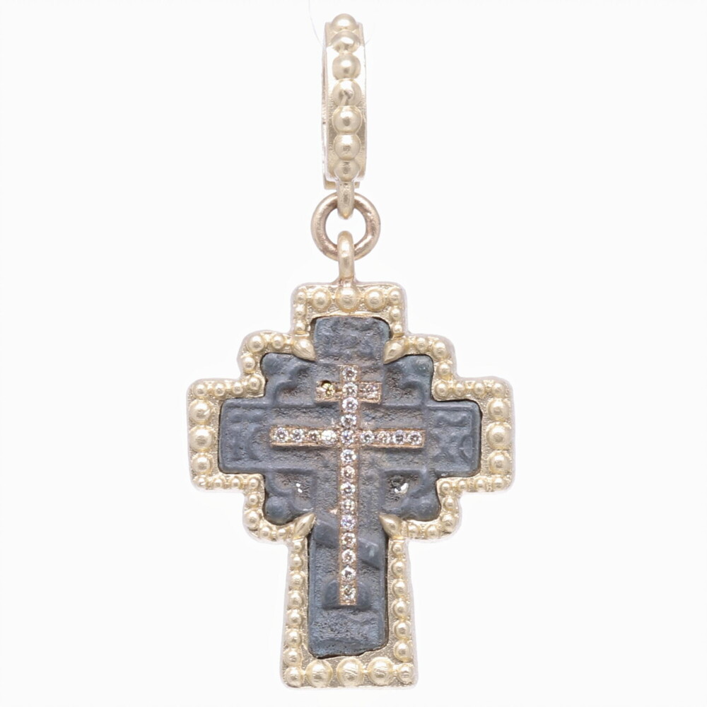 Small Old Believers Cross Pendant