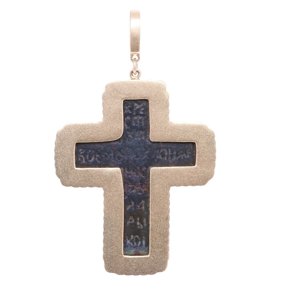 Image 2 for Antique Old Believers Cross Pendant