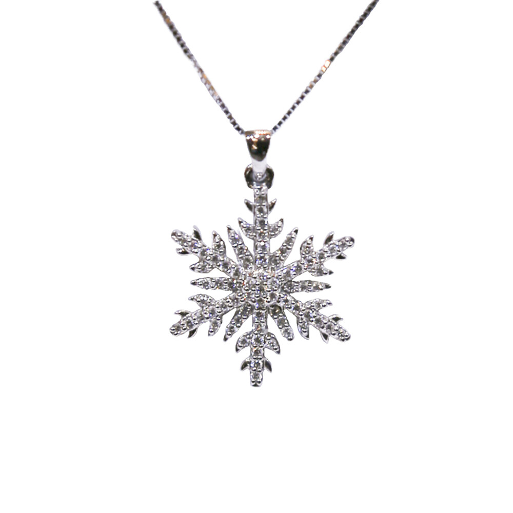 14K White Gold Pendant, 0.35 Di<div>Chain sold separately - $279 White Gold chain. </div> 14k White Gold Snowflake Pendant